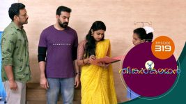 Thinkal Kalaman S01E319 26th January 2022 Full Episode