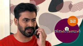 Thinkal Kalaman S01E32 1st December 2020 Full Episode