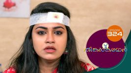 Thinkal Kalaman S01E324 1st February 2022 Full Episode