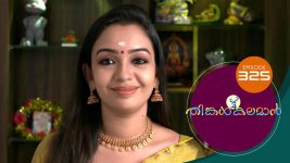 Thinkal Kalaman S01E325 2nd February 2022 Full Episode