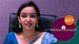 Thinkal Kalaman S01E327 4th February 2022 Full Episode