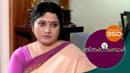 Thinkal Kalaman S01E350 3rd March 2022 Full Episode