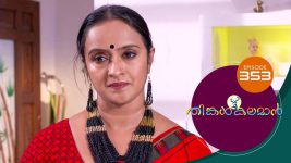 Thinkal Kalaman S01E353 7th March 2022 Full Episode