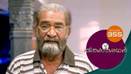 Thinkal Kalaman S01E355 9th March 2022 Full Episode