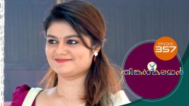 Thinkal Kalaman S01E357 11th March 2022 Full Episode