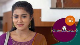 Thinkal Kalaman S01E36 7th December 2020 Full Episode