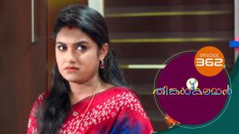 Thinkal Kalaman S01E362 17th March 2022 Full Episode