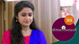 Thinkal Kalaman S01E39 10th December 2020 Full Episode