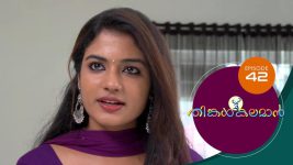 Thinkal Kalaman S01E42 15th December 2020 Full Episode