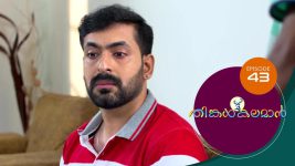 Thinkal Kalaman S01E43 16th December 2020 Full Episode