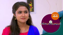 Thinkal Kalaman S01E44 17th December 2020 Full Episode