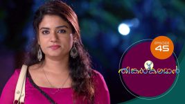 Thinkal Kalaman S01E45 18th December 2020 Full Episode