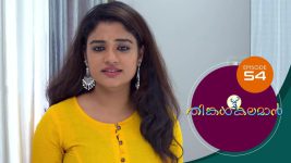 Thinkal Kalaman S01E54 1st January 2021 Full Episode