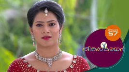 Thinkal Kalaman S01E57 6th January 2021 Full Episode