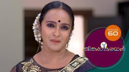 Thinkal Kalaman S01E60 11th January 2021 Full Episode