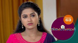 Thinkal Kalaman S01E63 14th January 2021 Full Episode