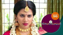 Thinkal Kalaman S01E96 2nd March 2021 Full Episode