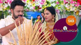 Thinkal Kalaman S01E98 4th March 2021 Full Episode