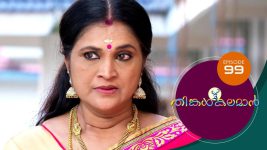 Thinkal Kalaman S01E99 5th March 2021 Full Episode