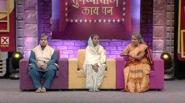 Tumchyasathi Kay Pan S01E33 8th March 2018 Full Episode