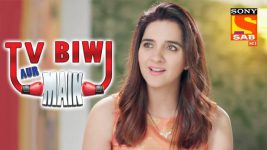 TV, Biwi Aur Main S01E01 Rajeev In Trouble Full Episode