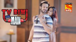 TV, Biwi Aur Main S01E21 Rajeev's Goa Plan Full Episode