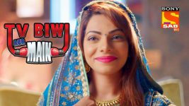 TV, Biwi Aur Main S01E26 Exposed Full Episode