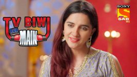 TV, Biwi Aur Main S01E30 Rajeev's New Guests Full Episode