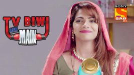 TV, Biwi Aur Main S01E33 Ammaji Meets Bindiya Full Episode