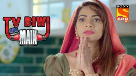 TV, Biwi Aur Main S01E34 Bindiya's Cooking Secret Full Episode