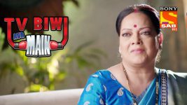 TV, Biwi Aur Main S01E39 The Engagement Rumour Full Episode