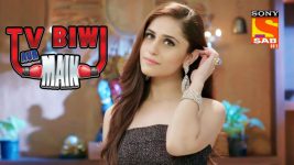 TV, Biwi Aur Main S01E41 Mysterious Murder Full Episode