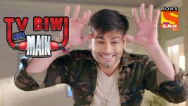 TV, Biwi Aur Main S01E43 Kushal to The Rescue Full Episode