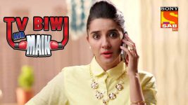 TV, Biwi Aur Main S01E49 Babuji's New Business Full Episode