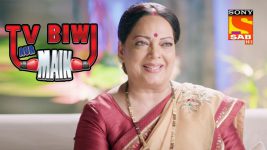 TV, Biwi Aur Main S01E51 Bindiya's Item Song Full Episode