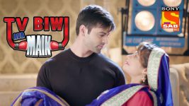 TV, Biwi Aur Main S01E55 Bhootni Mausi Full Episode