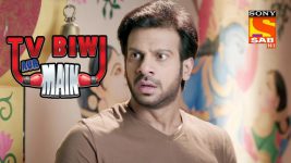 TV, Biwi Aur Main S01E56 Dead Woman Walking Full Episode