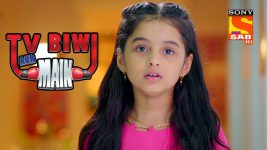 TV, Biwi Aur Main S01E58 New Guest At The Gupta's Full Episode