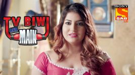 TV, Biwi Aur Main S01E59 The Shimla Secret Full Episode