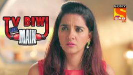 TV, Biwi Aur Main S01E61 The Marriage Rumour Full Episode