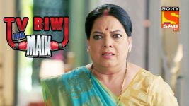 TV, Biwi Aur Main S01E74 Rajeev Gets Arrested Full Episode