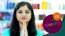 Varnappakittu S01E01 8th March 2021 Full Episode