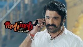 Yeh Moh Moh Ke Dhaagey S01E05 Arjan Meets Aru Full Episode