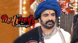 Yeh Moh Moh Ke Dhaagey S01E61 Lallji Throws Aru In Well Full Episode