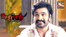 Yeh Moh Moh Ke Dhaagey S01E76 Aru learns about Mukhi's Secret Full Episode