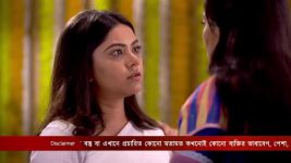 Gouri Elo S01 E298 23rd December 2022