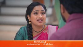 Maari S01 E143 30th December 2022