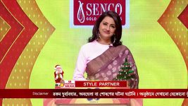 No 1 Didi Na Dada S09 E317 29th December 2022