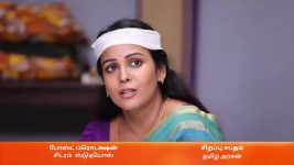 Rettai Roja S01 E949 30th December 2022