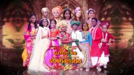 Sa Re Ga Ma Pa Lil Champs (Zee tv) S09 E07 5th November 2022